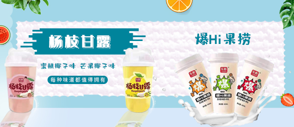 鄭州市源浩食品有限公司